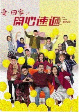 剧目封面图鉴样本一，用于剧集检索卡片的占位与比例测试