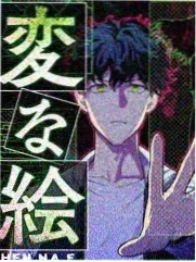 深夜厨房实验综艺海报，第三季十二期，免费专区更新中